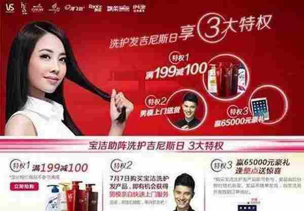 学会这几招,大数据分分钟变现金流!