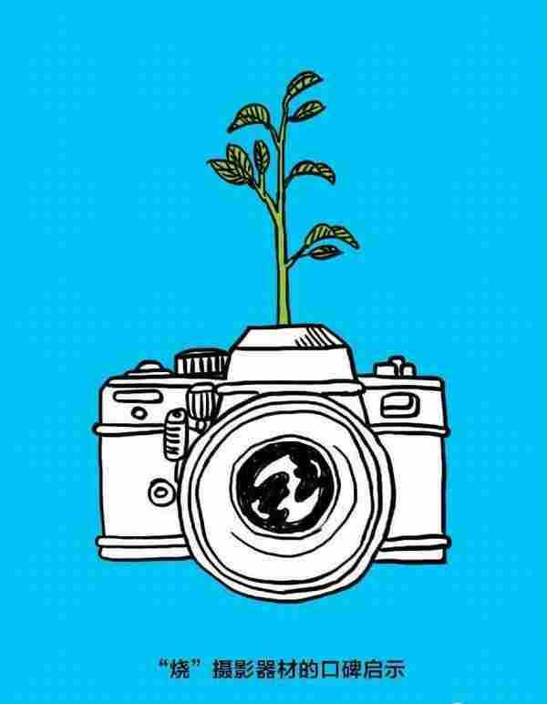 46张高清海报告诉你小米是怎样做营销的