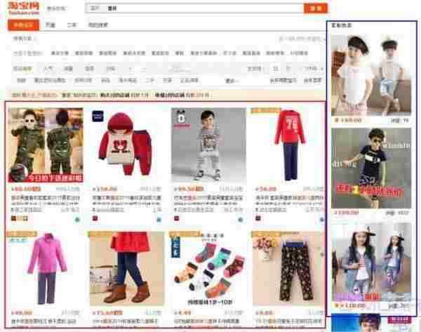 店铺的视觉打造,一张优秀推广图的重要性