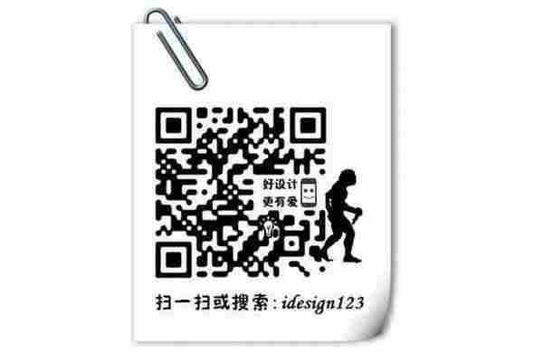 我是怎么把微信运营做到极致的?