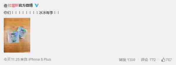 公众号运营:当我们在追热点借势的时候,他们做到了10万+