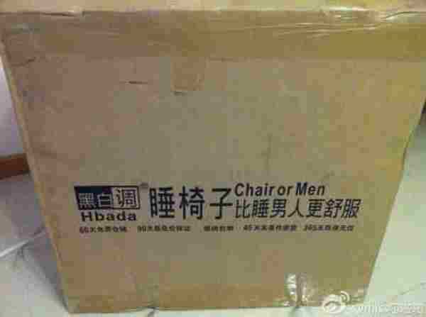 这些晴天霹雳烂文案,难道甲方是主犯?