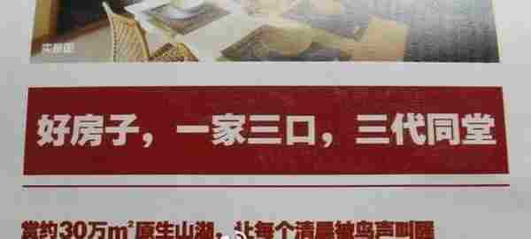 这些晴天霹雳烂文案,难道甲方是主犯?