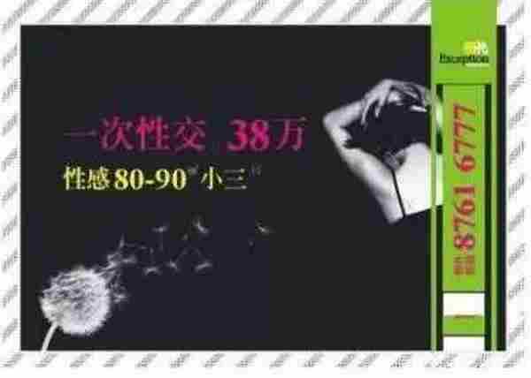 这些晴天霹雳烂文案,难道甲方是主犯?