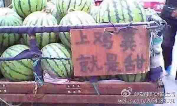这些晴天霹雳烂文案,难道甲方是主犯?