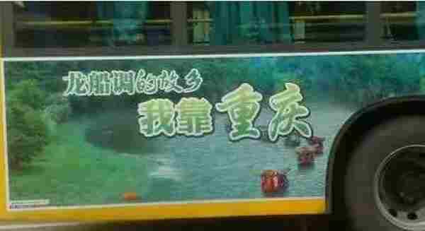 这些晴天霹雳烂文案,难道甲方是主犯?