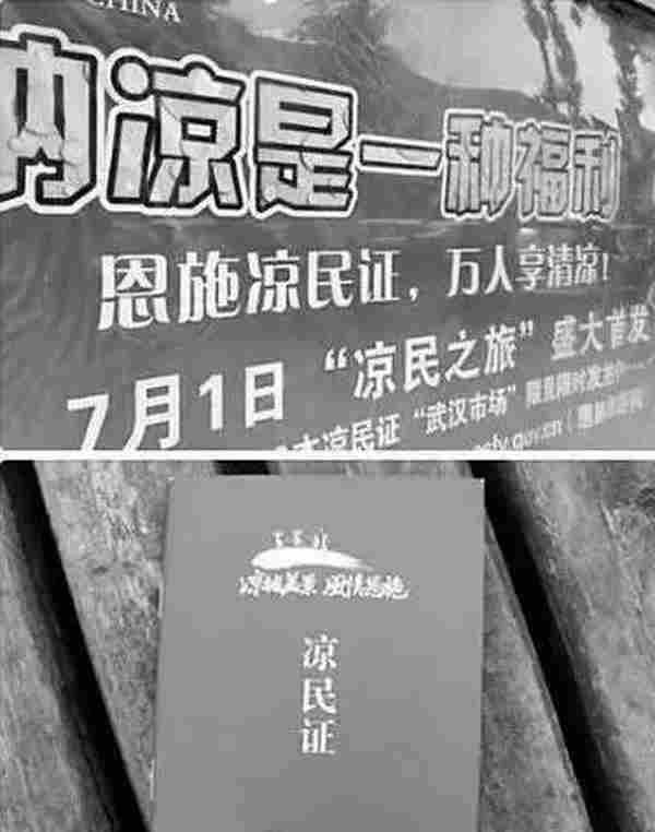 这些晴天霹雳烂文案,难道甲方是主犯?