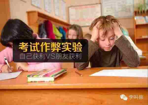 【李叫兽】最全清单:双十一的消费者行为