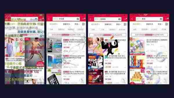 如何做品牌运营:解读阿里双十一品牌营销策略