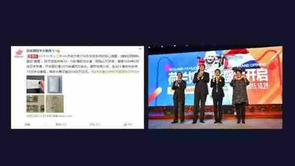 如何做品牌运营:解读阿里双十一品牌营销策略