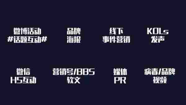 如何做品牌运营:解读阿里双十一品牌营销策略