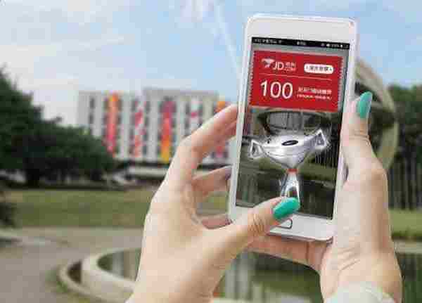 营销案例拆解:京东联合种子科技玩转“AR地图”