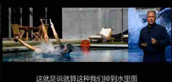 iPhone7发布!苹果发布会上可以学到哪些运营知识?