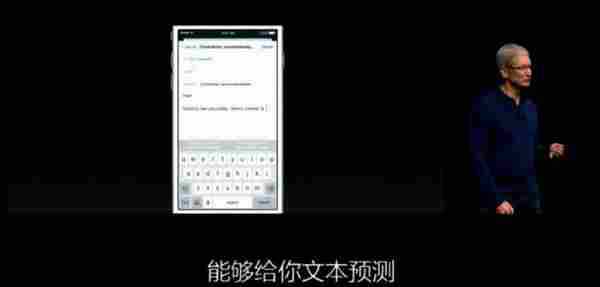 iPhone7发布!苹果发布会上可以学到哪些运营知识?