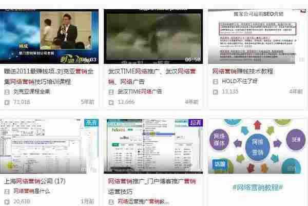 自媒体运营:视频音频自媒体的春天到来