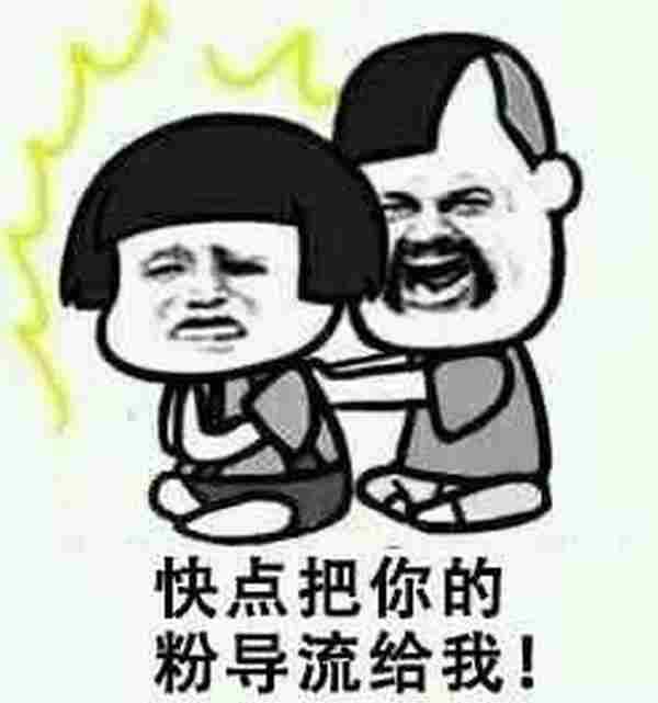 在这个跨界营销当道的时代,你必须来看看这几个案例!