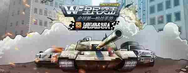 在这个跨界营销当道的时代,你必须来看看这几个案例!