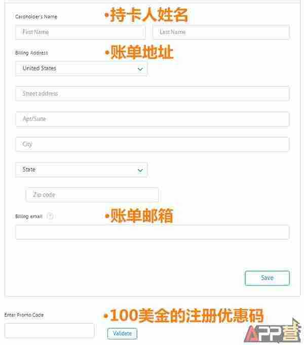 ASM美国区正式开放!苹果竞价广告后台开户流程 【详解步骤】