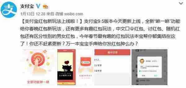 99%的活动都死在中途,因为他们不知道这8个借势技巧!