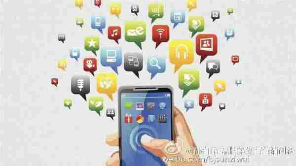 APP推广集体撞墙