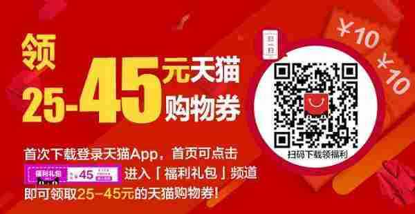 一次完整的线上活动前后，运营都要做点啥?