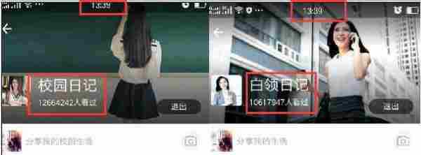 13分钟涨粉11万,支付宝圈子开启流量红利!