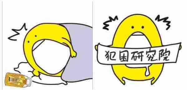 叫醒学生党:东鹏特饮犯困研究院 场景闭环营销