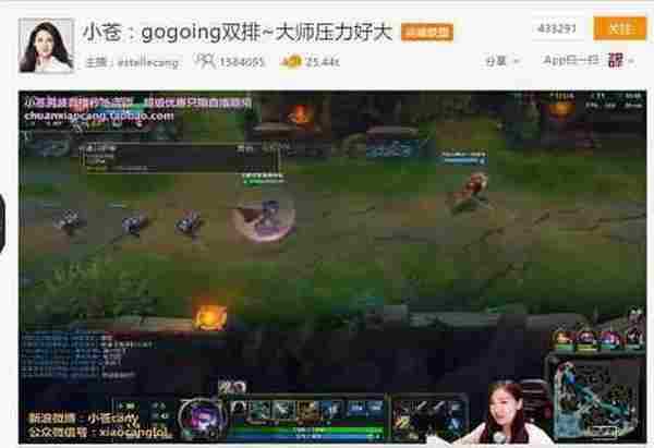 面对LOL越发不可控的网络暴力，我们应该如何自处？