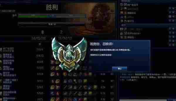 LOL一区为什么叫优越狗？ 玩家浅谈电一与其他区差别