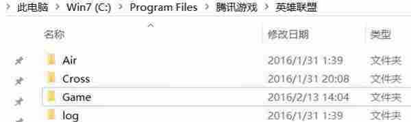 LOL截图时黑屏怎么办 为什么PrtScn键截图是黑屏