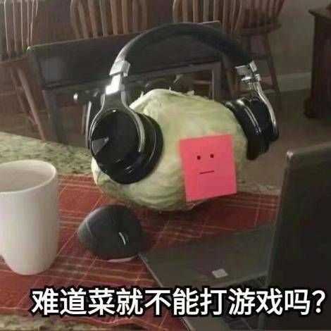 这个劳拉COS到了精髓 囧图 你丫可少看点色色吧!