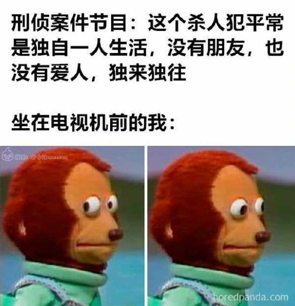 这个劳拉COS到了精髓 囧图 你丫可少看点色色吧!