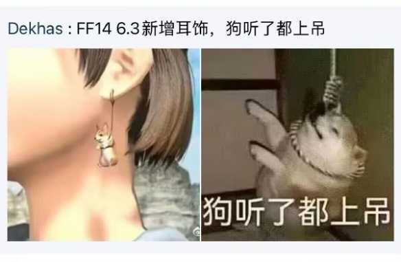 这个劳拉COS到了精髓 囧图 你丫可少看点色色吧!