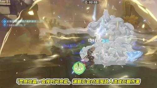 【原神V4.1攻略】三周年大活动来了！璃月蒙德角色均出场