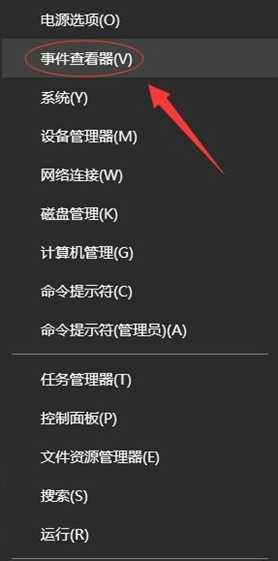 Win7显示器驱动已停止响应并且已恢复怎么办?