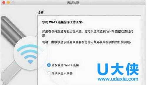 Win8系统怎么隐藏文件夹?Win8系统隐藏文件夹方法