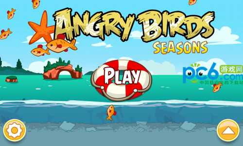 安卓游戏愤怒的小鸟猪之夏日海洋版下载,攻略,评测