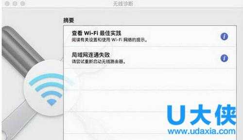Win8系统怎么隐藏文件夹?Win8系统隐藏文件夹方法