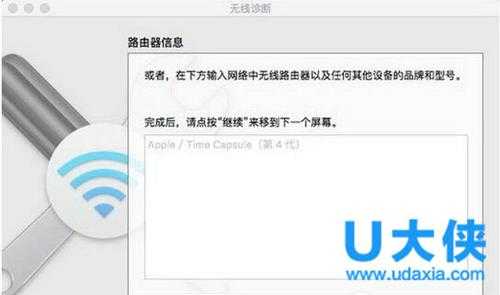 Win8系统怎么隐藏文件夹?Win8系统隐藏文件夹方法