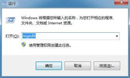 WinXPMsconfig.exe文件丢失怎么找回？