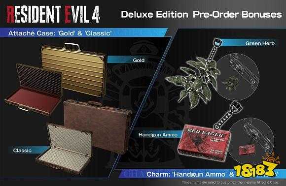 生化危机4重制版什么时候发售 生化危机4重制版发售日期介绍