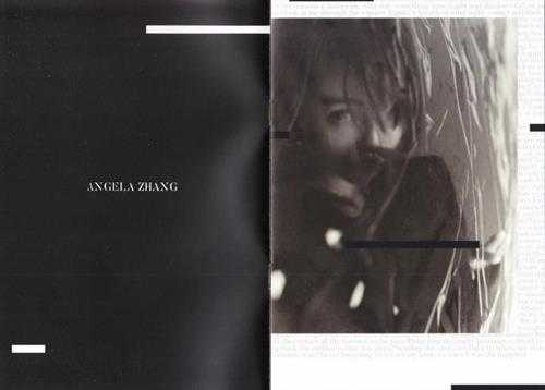 张韶涵.2019-?【心喜文化】【WAV+CUE】