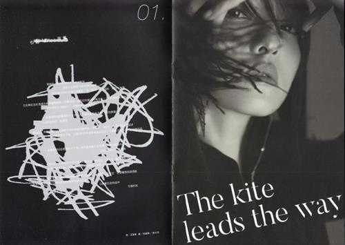 张韶涵.2019-?【心喜文化】【WAV+CUE】