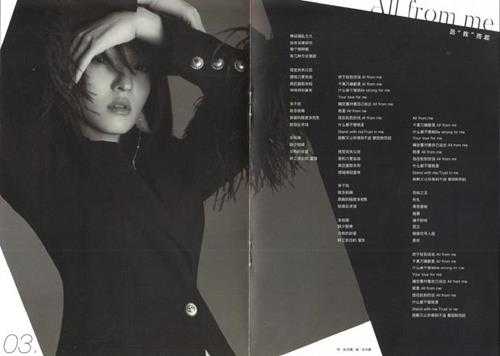 张韶涵.2019-?【心喜文化】【WAV+CUE】