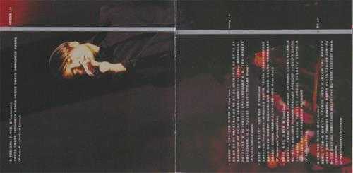 李克勤.2001-港乐克勤Live2CD（2023环球红馆40复刻系列）【环球】【WAV+CUE】