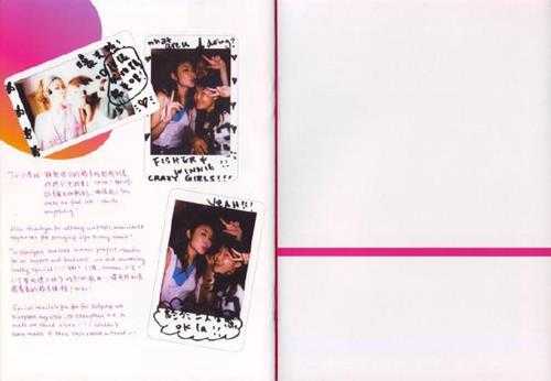 陈慧琳.2003-心口不一(国)【上华】【WAV+CUE】