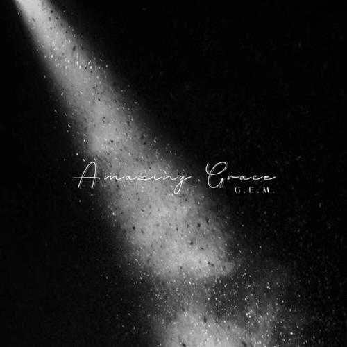 邓紫棋.2024-Amazing.Grace（EP）【GNATION】【FLAC分轨】