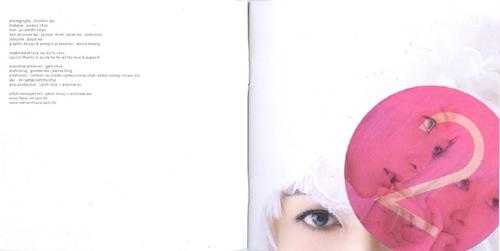 薛凯琪.2006-ElectricAngel(特别加歌版)【华纳】【WAV+CUE】