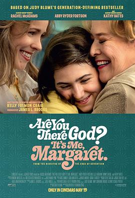 上帝在吗?我是玛格丽特 Are You There God? It's Me, Margaret
