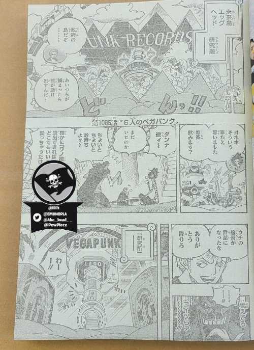 《海贼王》1065话情报：炽天使甚平VS山治一行